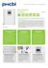 pdf_preview